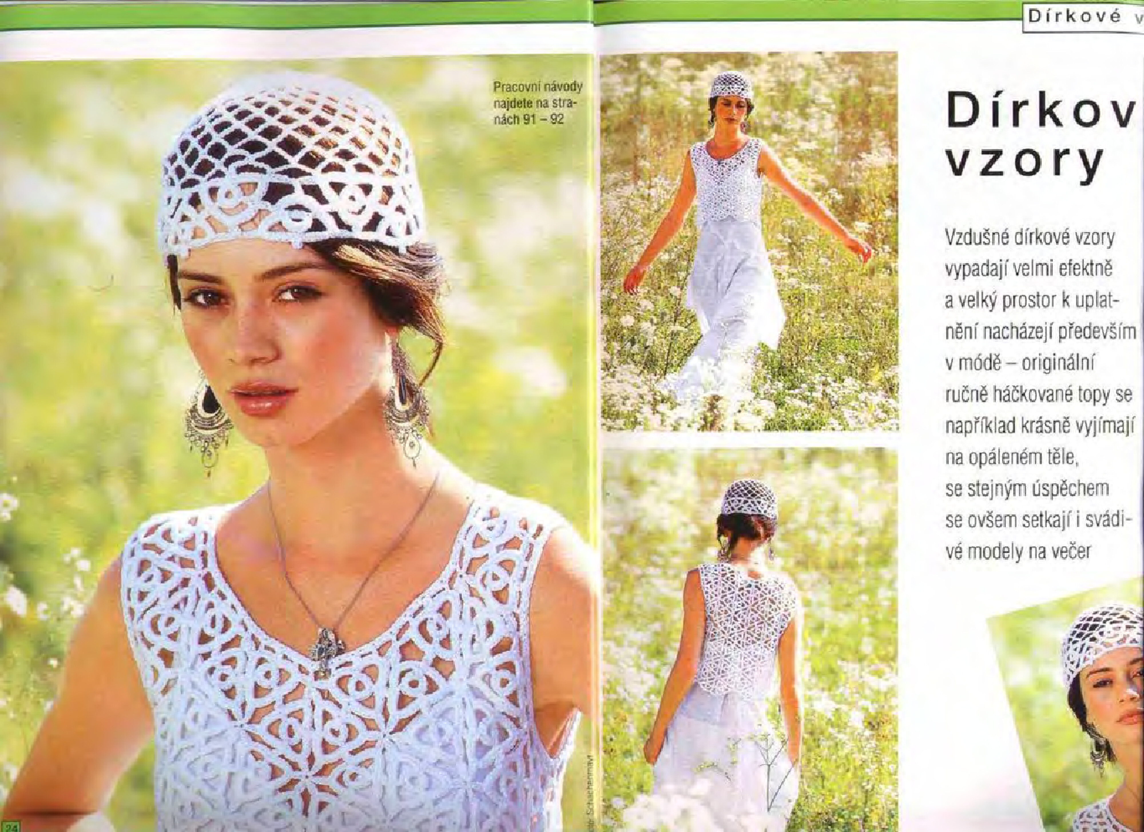 Burda special. 2004.05. узоры для вязания-6