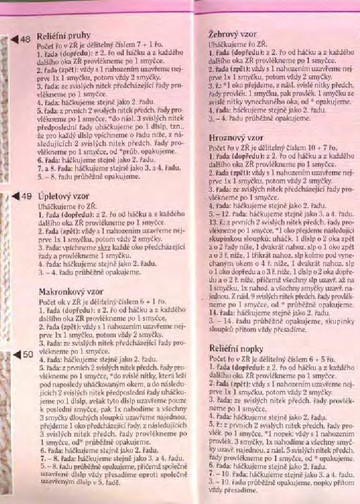 Burda special. 2004.05. узоры для вязания-5