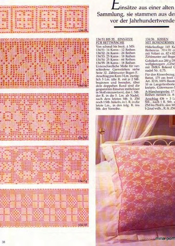 Burda special. (E134) Вязание крючком-6