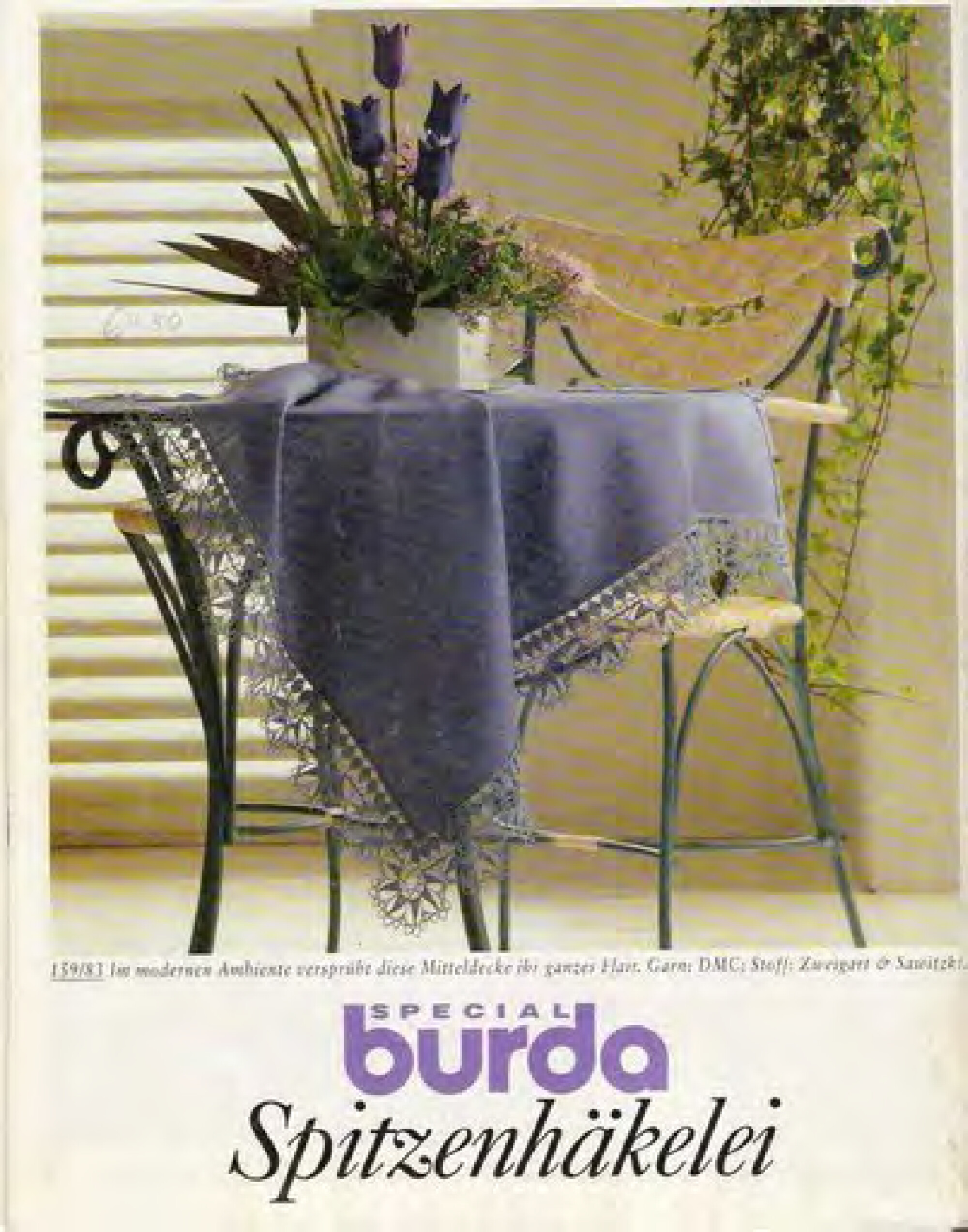 Burda special. (E159) Вязание крючком-2