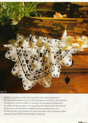 Burda special. (E159) Вязание крючком-8