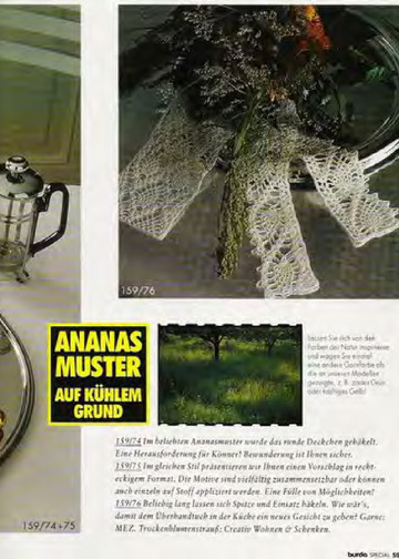 Burda special. (E159) Вязание крючком-7