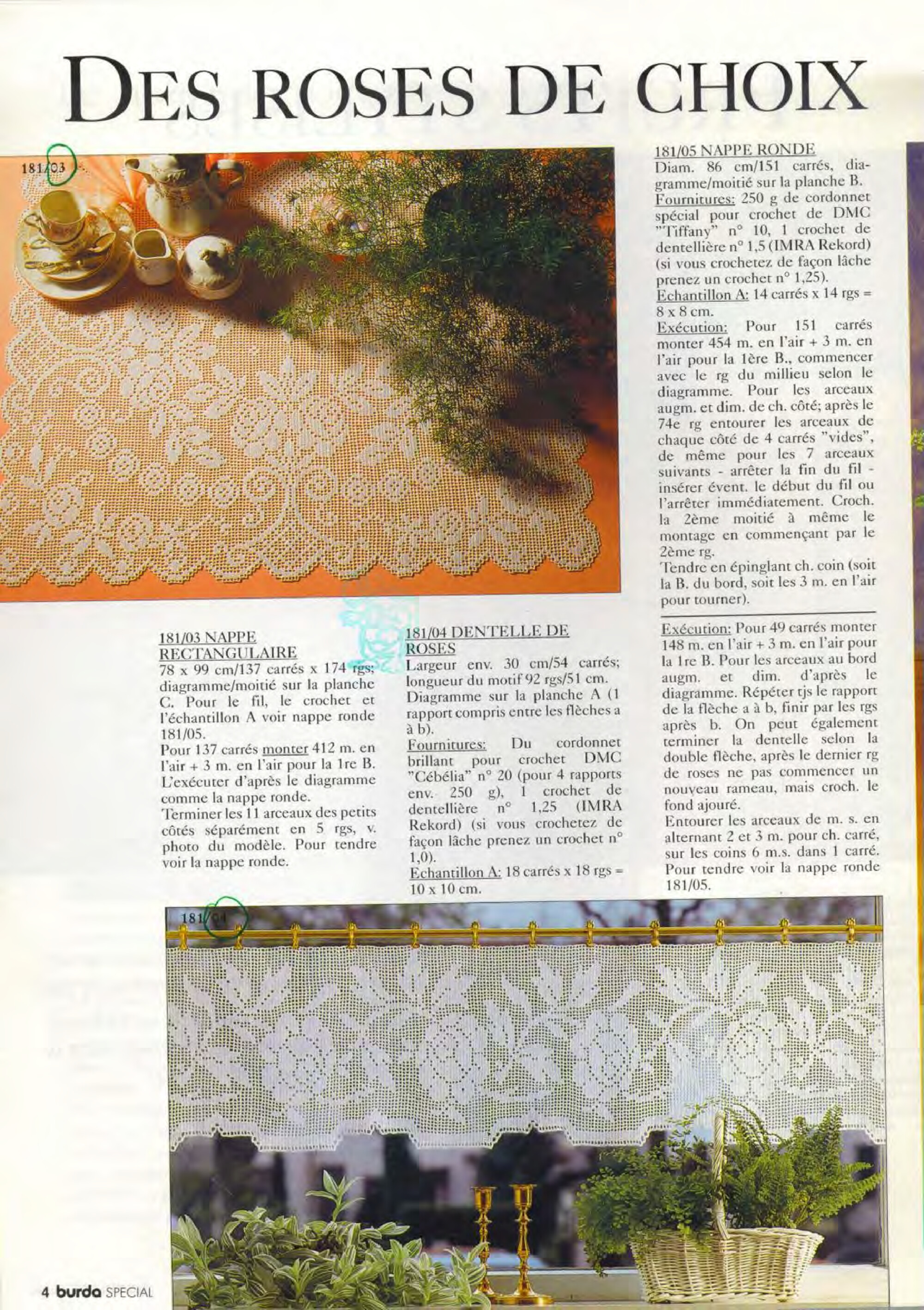 Burda Special. (E181) Вязание крючком. 1992-4