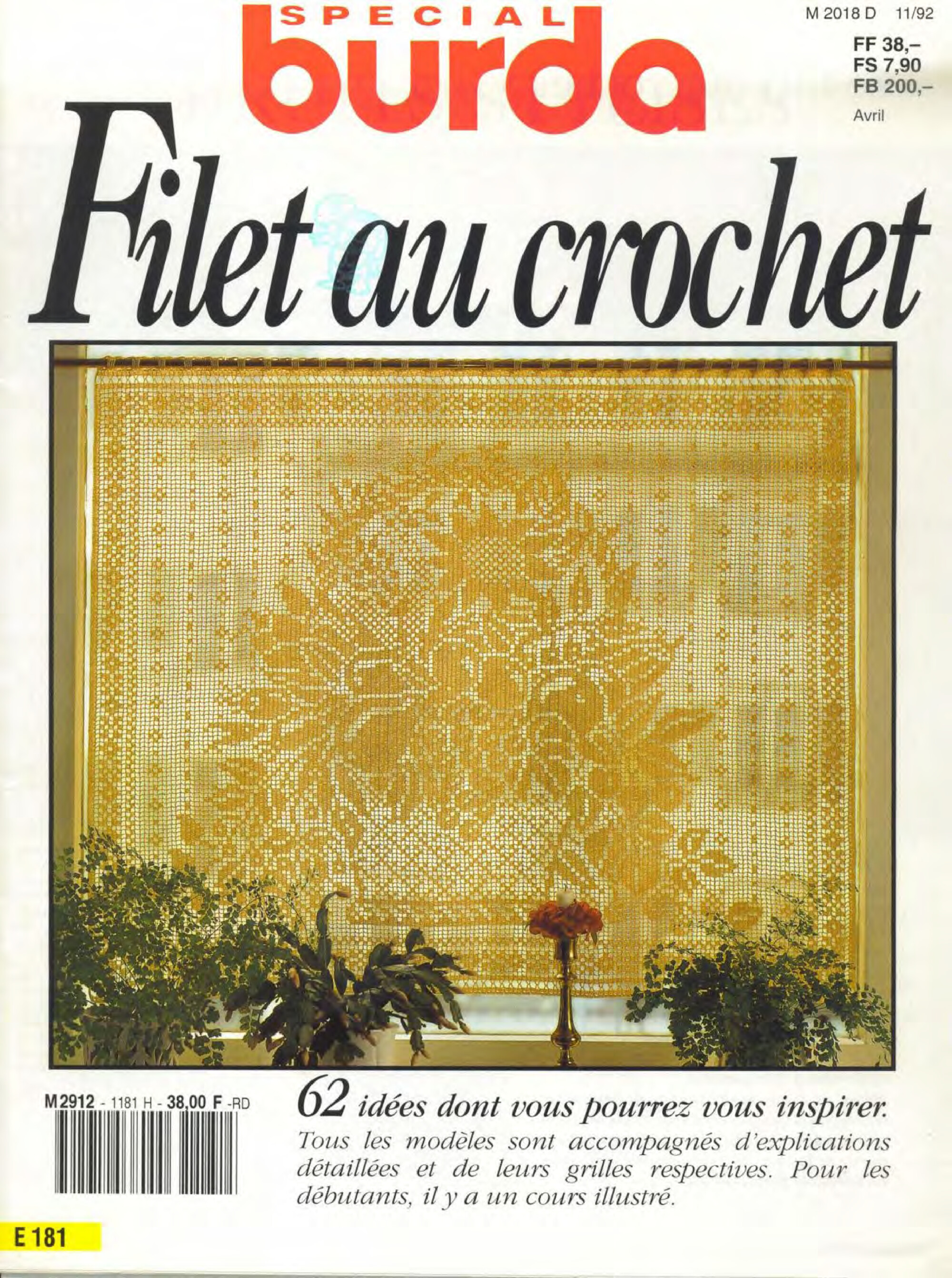 Burda Special. (E181) Вязание крючком. 1992-1