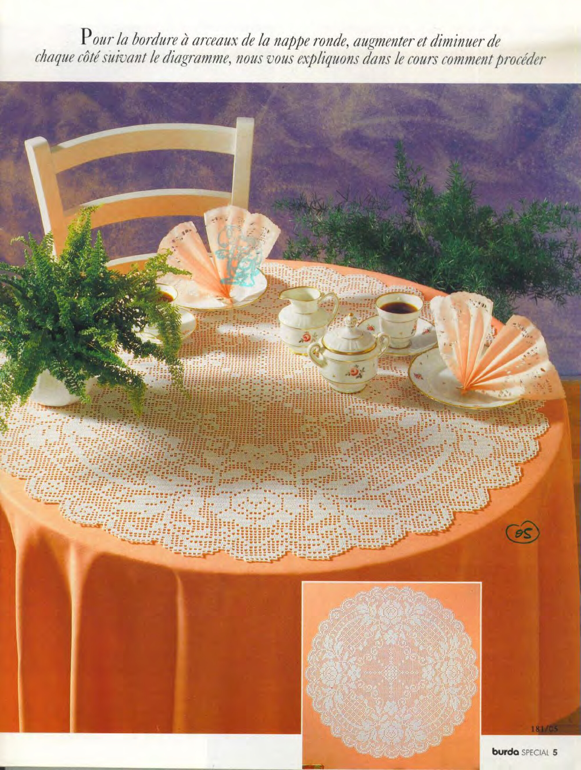 Burda Special. (E181) Вязание крючком. 1992-5