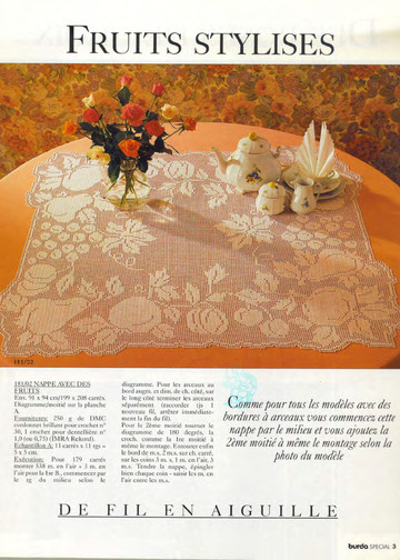 Burda Special. (E181) Вязание крючком. 1992-3