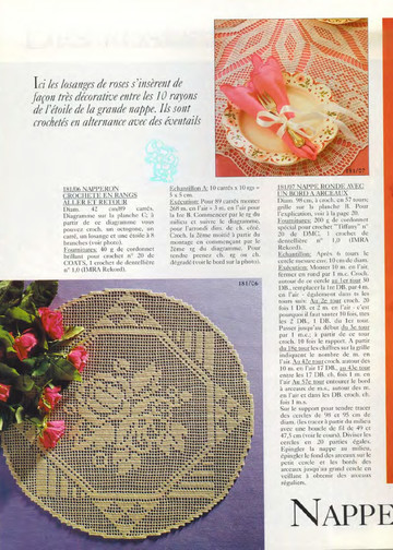 Burda Special. (E181) Вязание крючком. 1992-6