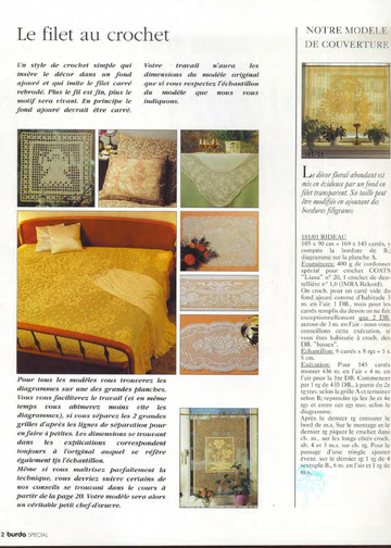 Burda Special. (E181) Вязание крючком. 1992-2