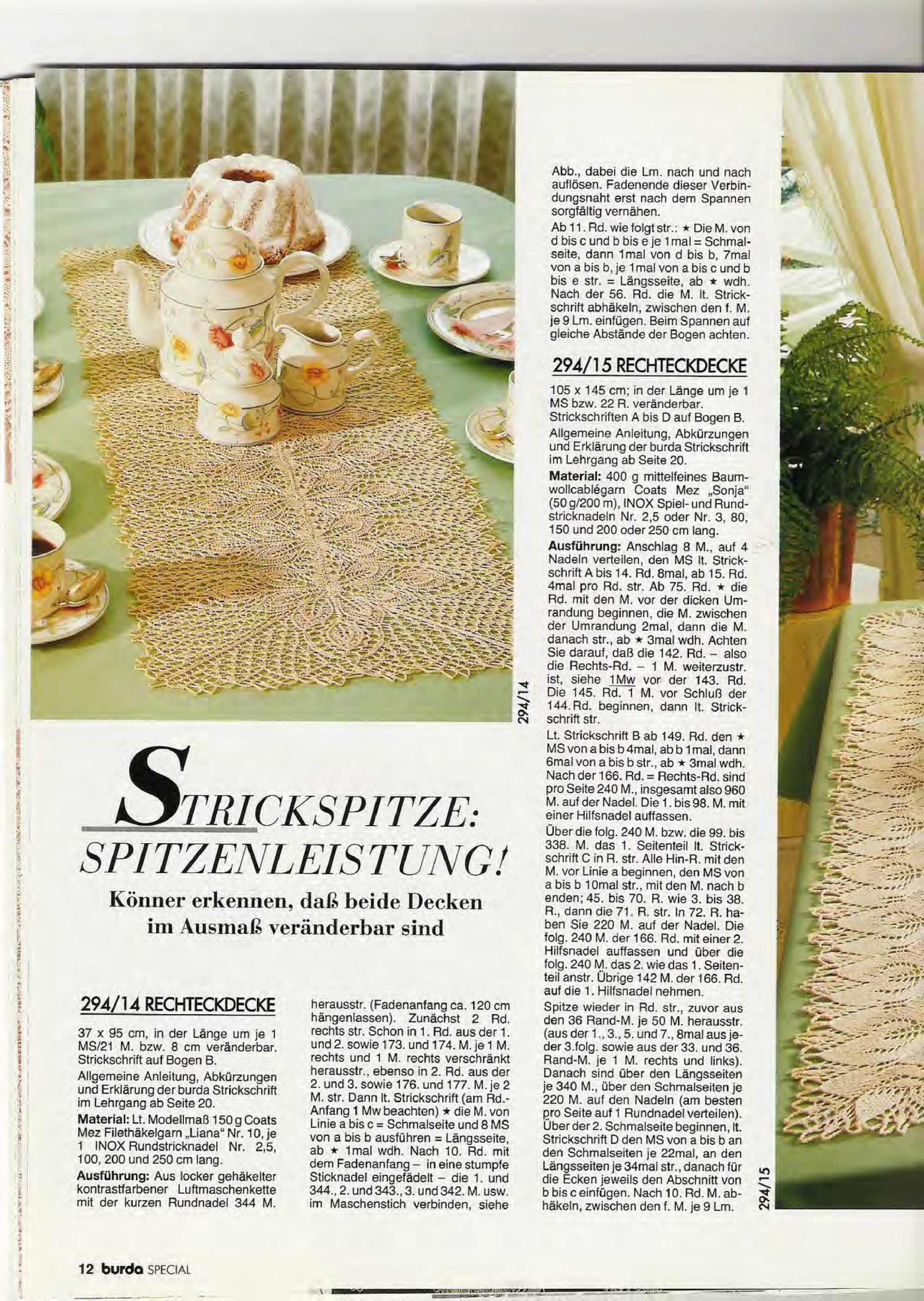 Burda special. (E294) Вязание на спицах-8