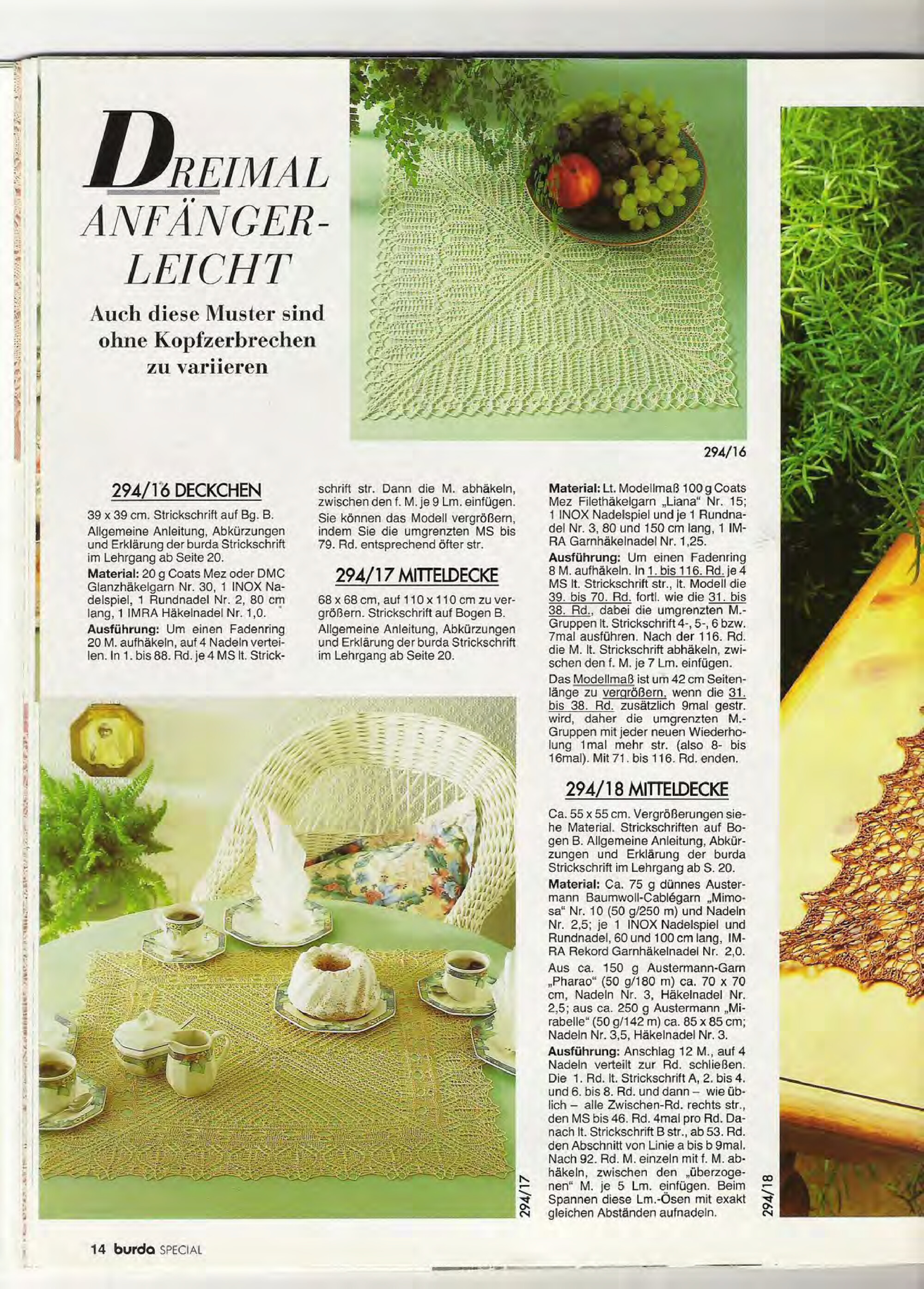 Burda special. (E294) Вязание на спицах-6