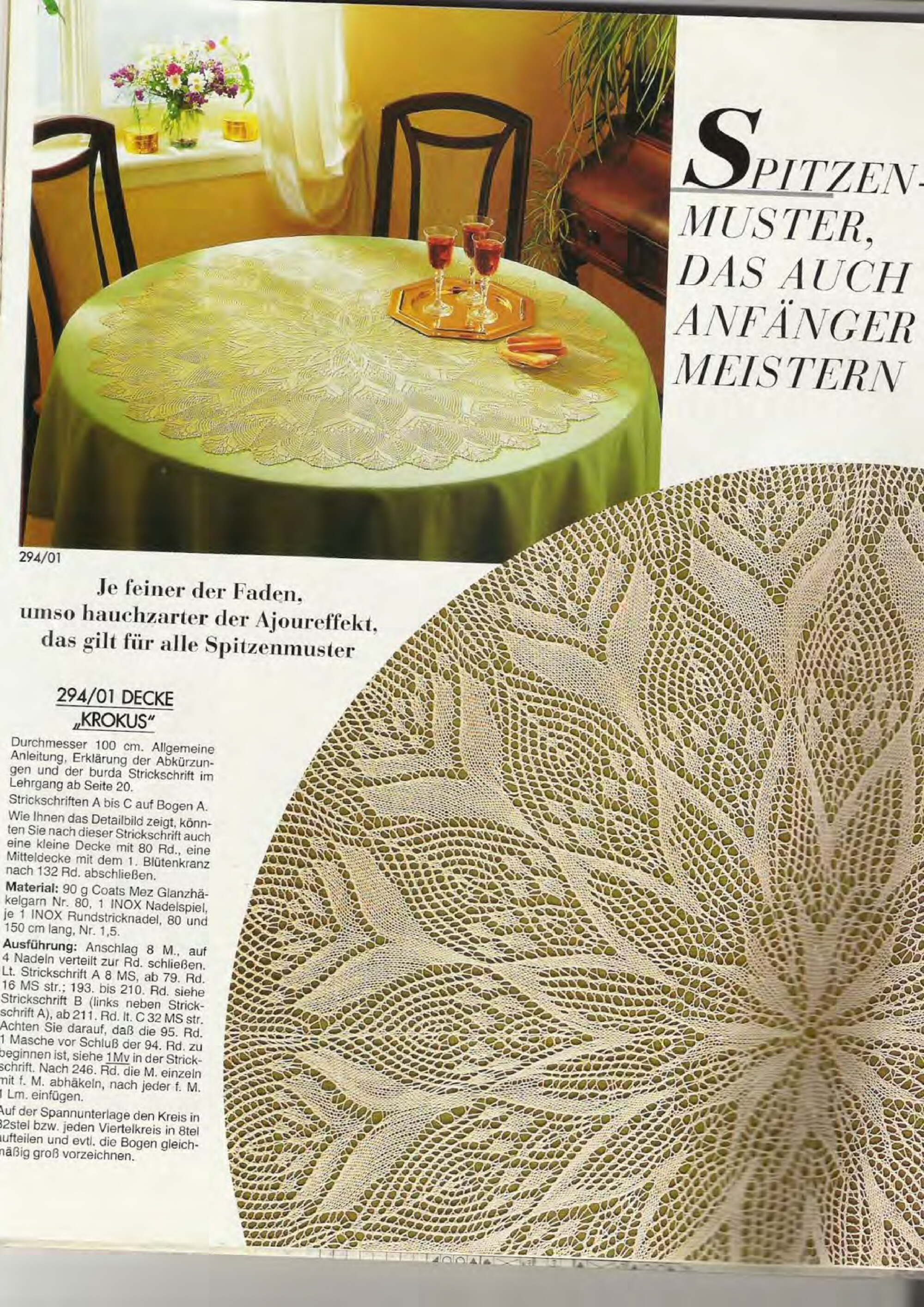 Burda special. (E294) Вязание на спицах-3