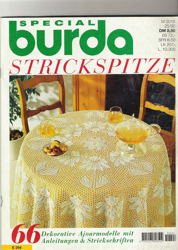 Burda special. (E294) Вязание на спицах