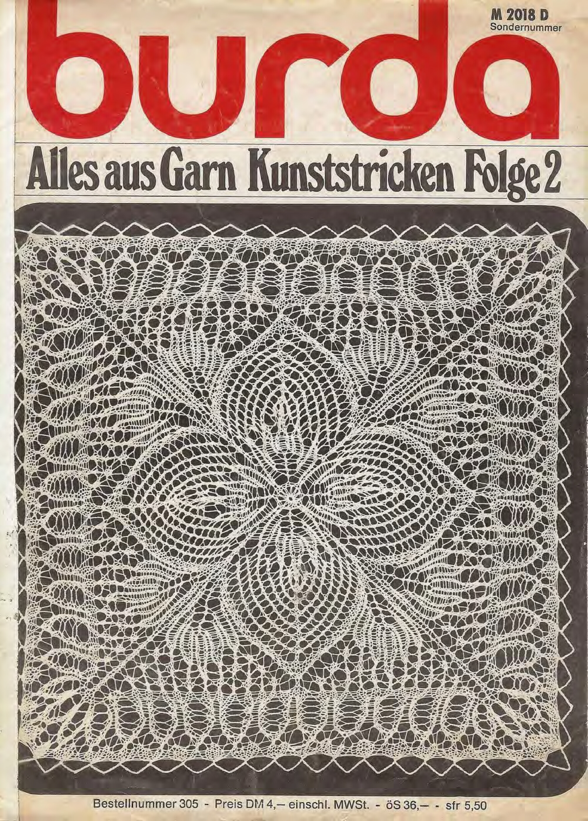 Burda special. (E305) Вязание на спицах-1