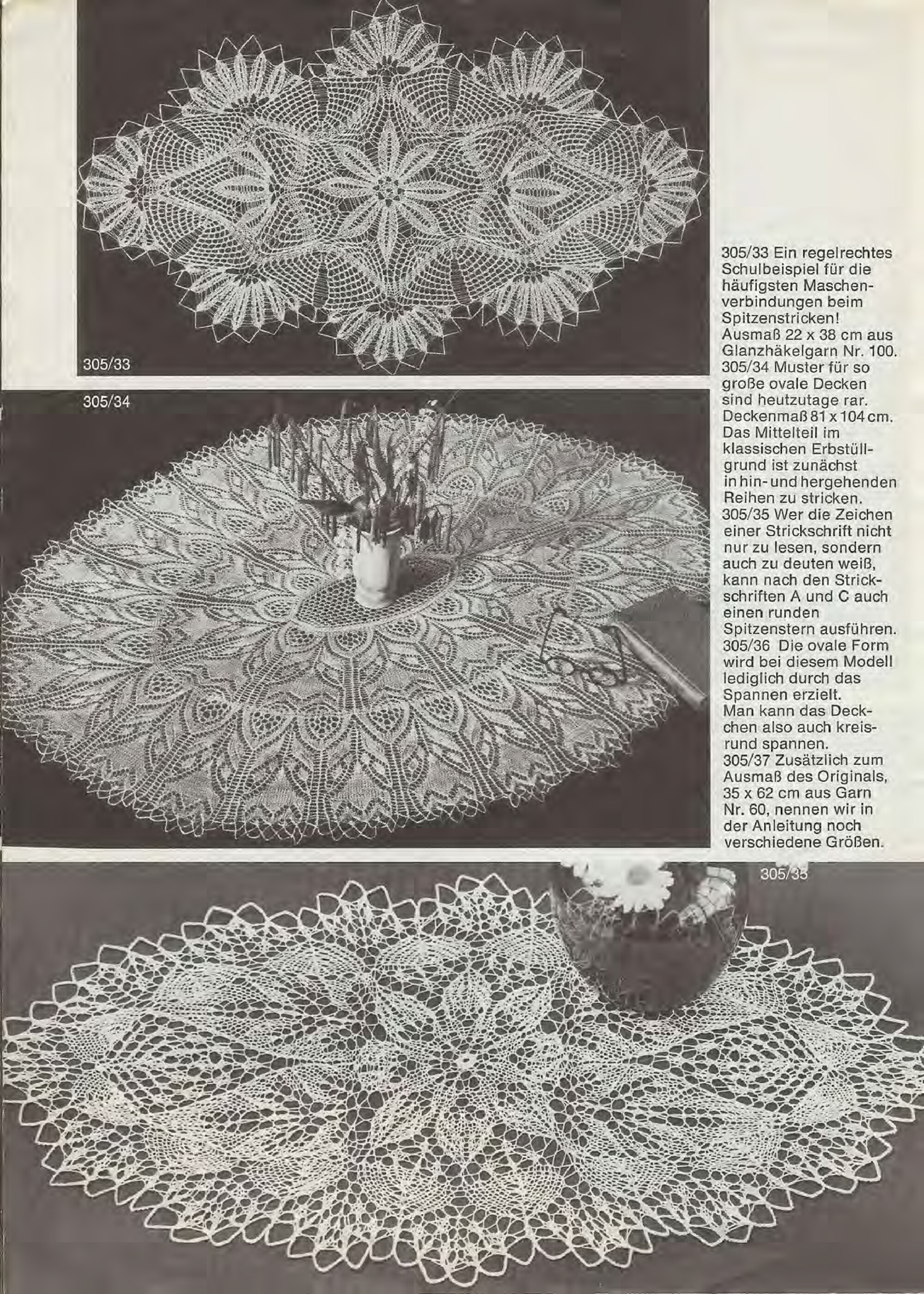 Burda special. (E305) Вязание на спицах-4