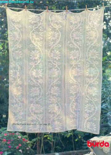 Burda special. (E320) Филейное вязание-3