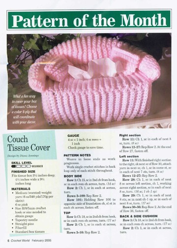 Crochet World 2005-02_00003