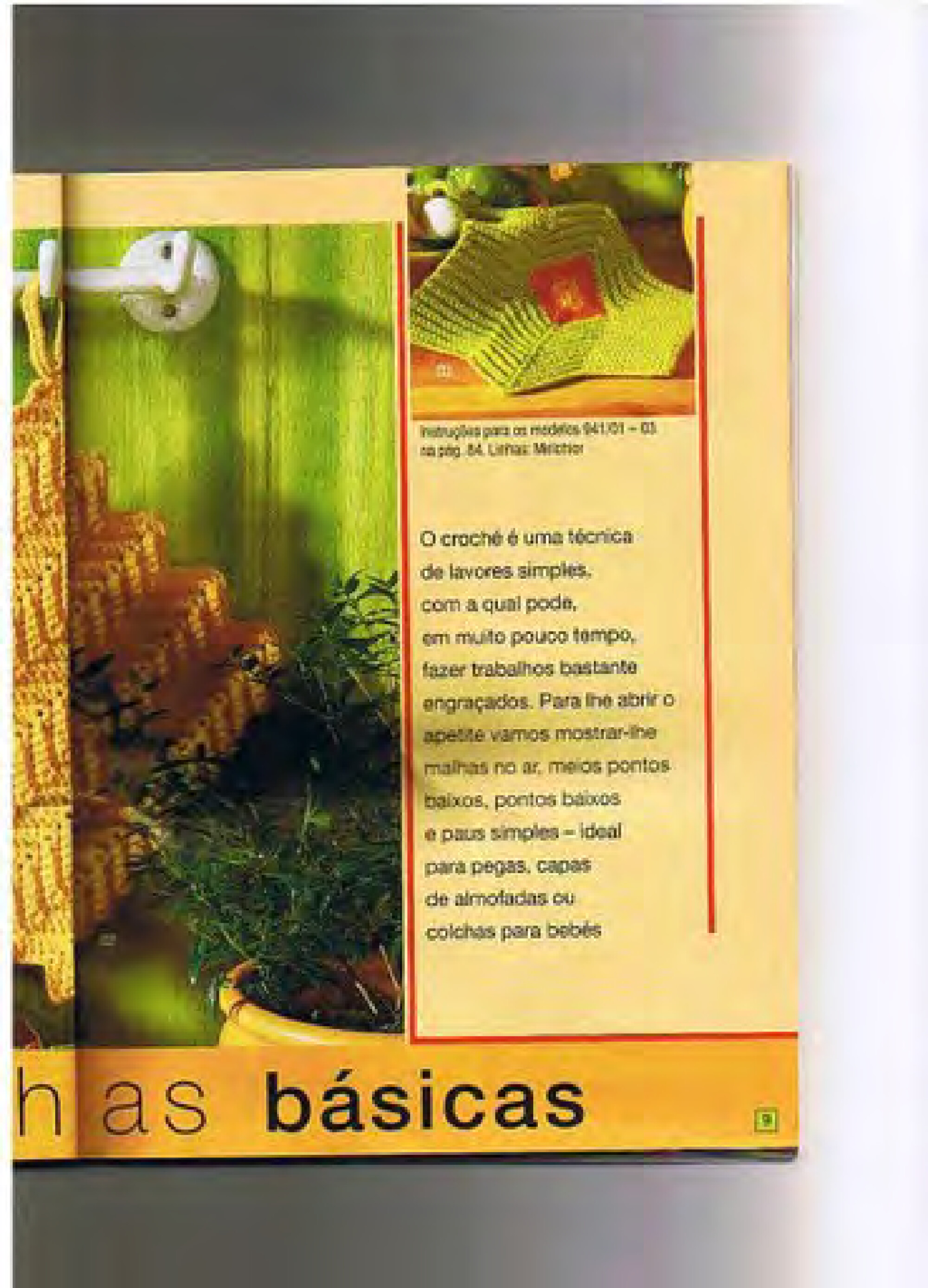 Burda Special. (E341) Вязание крючком.-8