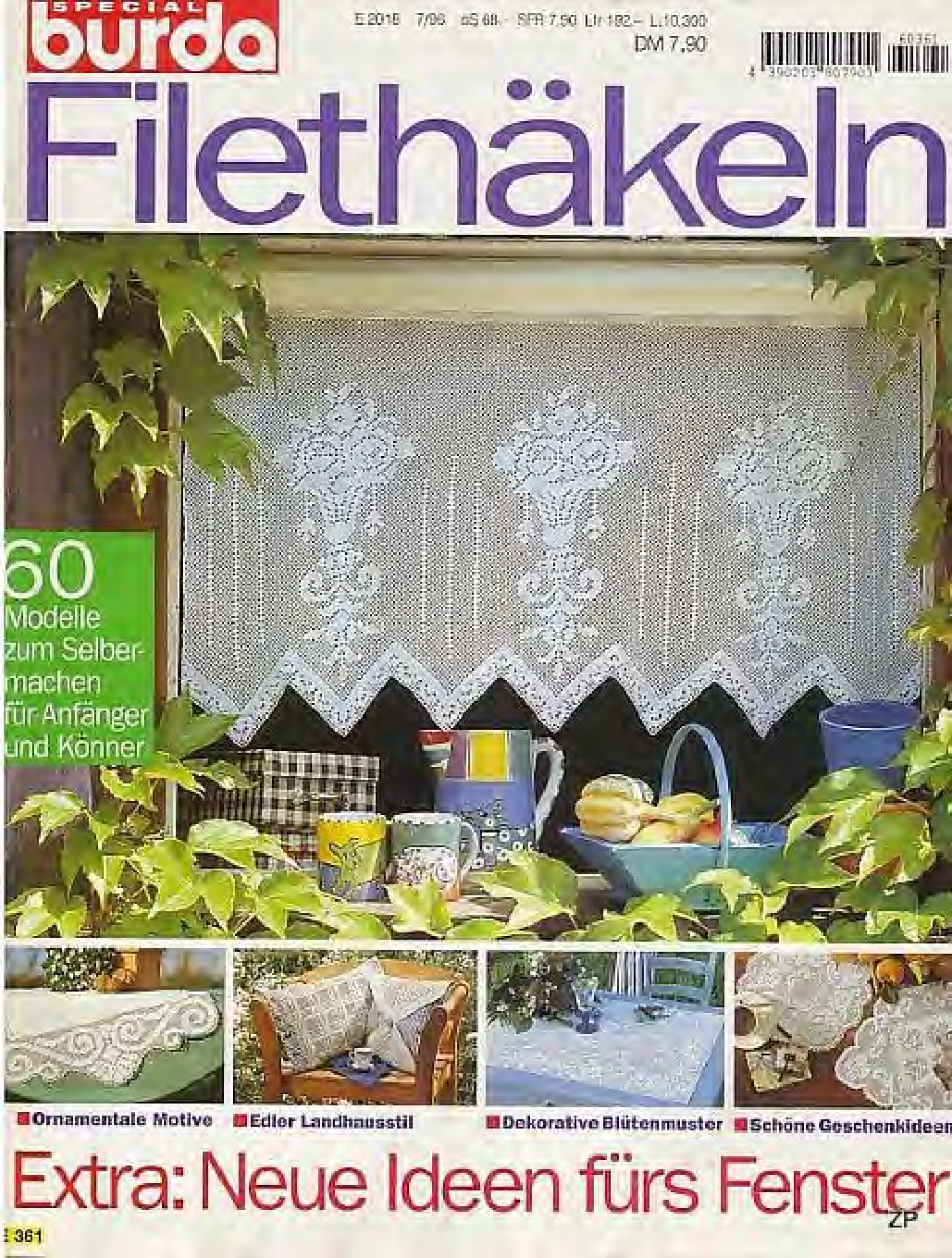 Burda Special. (E361) Вязание крючком.-1