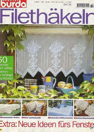 Burda Special. (E361) Вязание крючком.