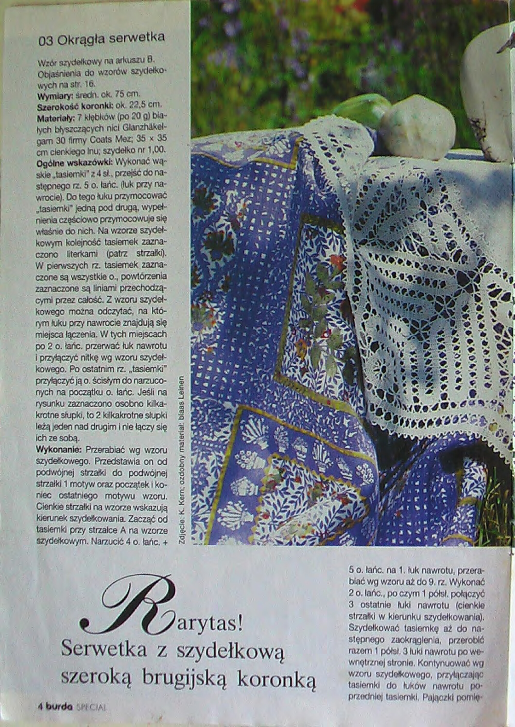 Burda special. (E365) Вязание крючком. 1996-4