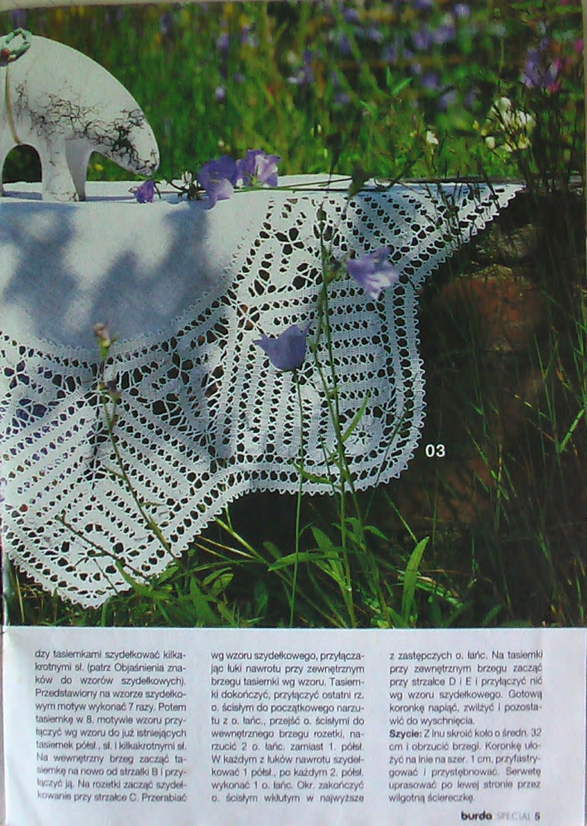 Burda special. (E365) Вязание крючком. 1996-5