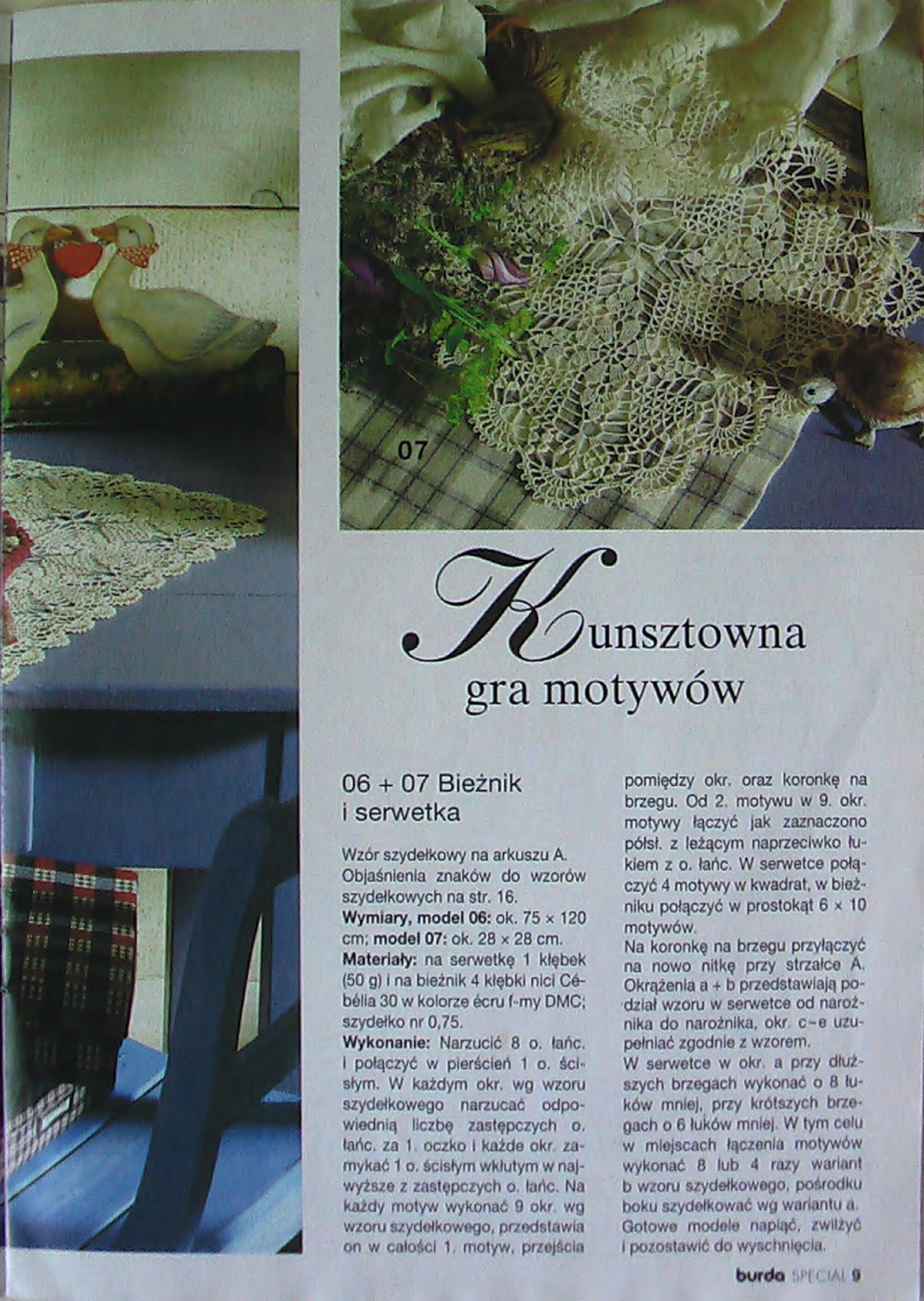 Burda special. (E365) Вязание крючком. 1996-9