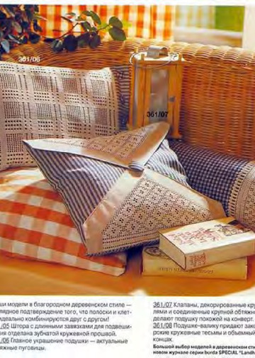 Burda Special. (E382) Вязание крючком. Кружева. 1996-6