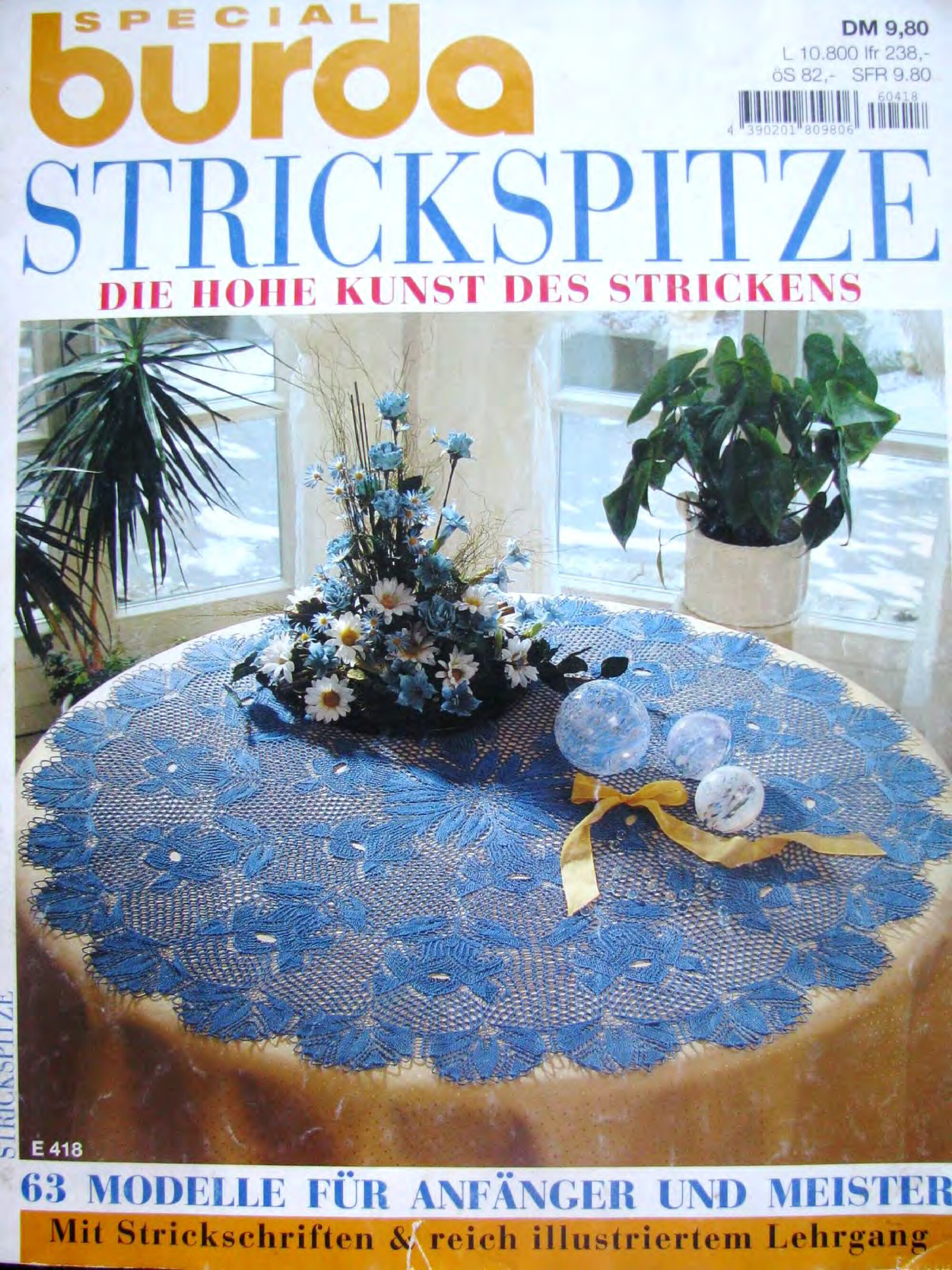 Burda special. (E418) вязание крючок-1