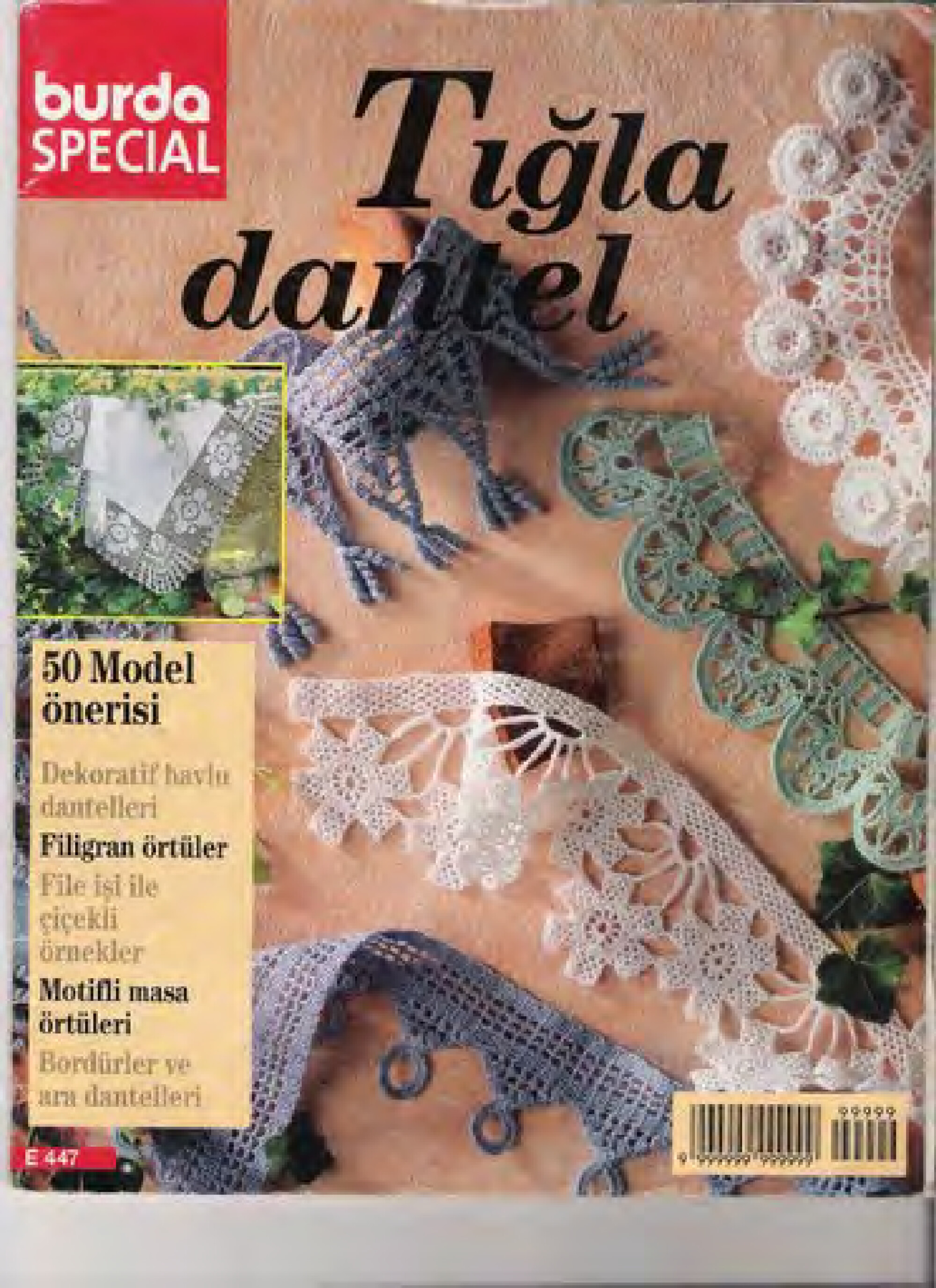 Burda Special. (E447) Вязание крючком. Кружева.-1