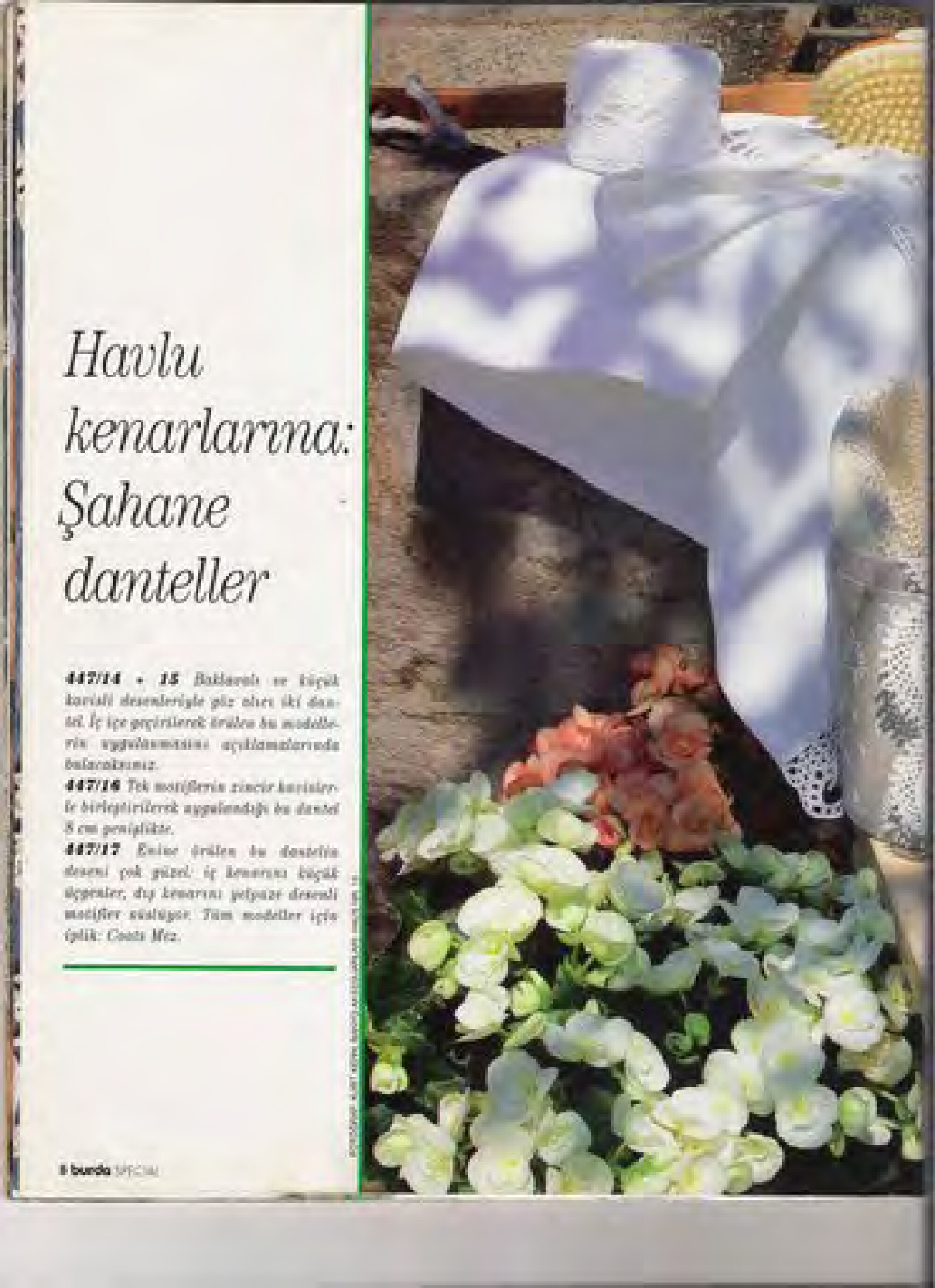 Burda Special. (E447) Вязание крючком. Кружева.-7