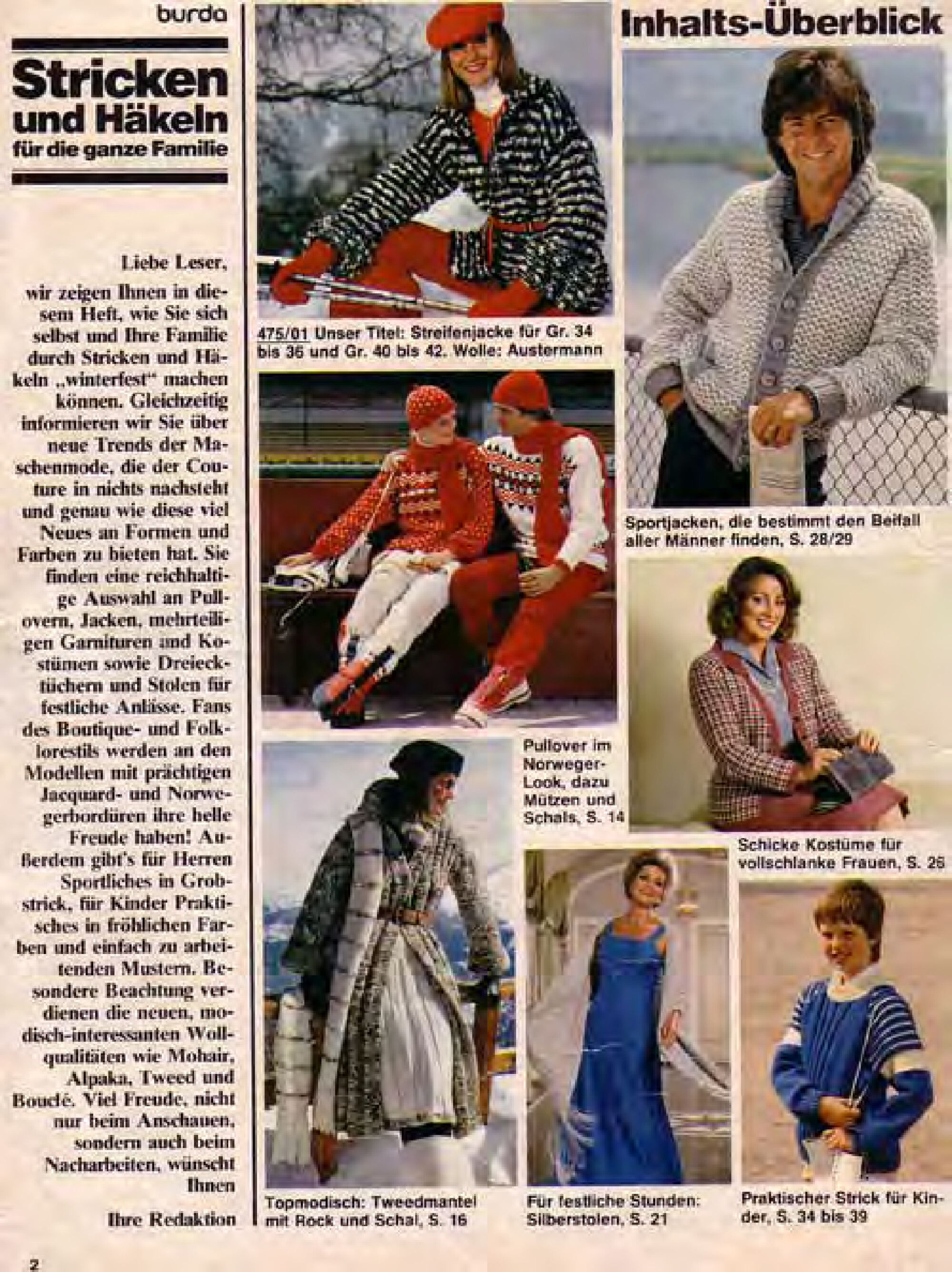 Burda special. (E475) Вязание-9