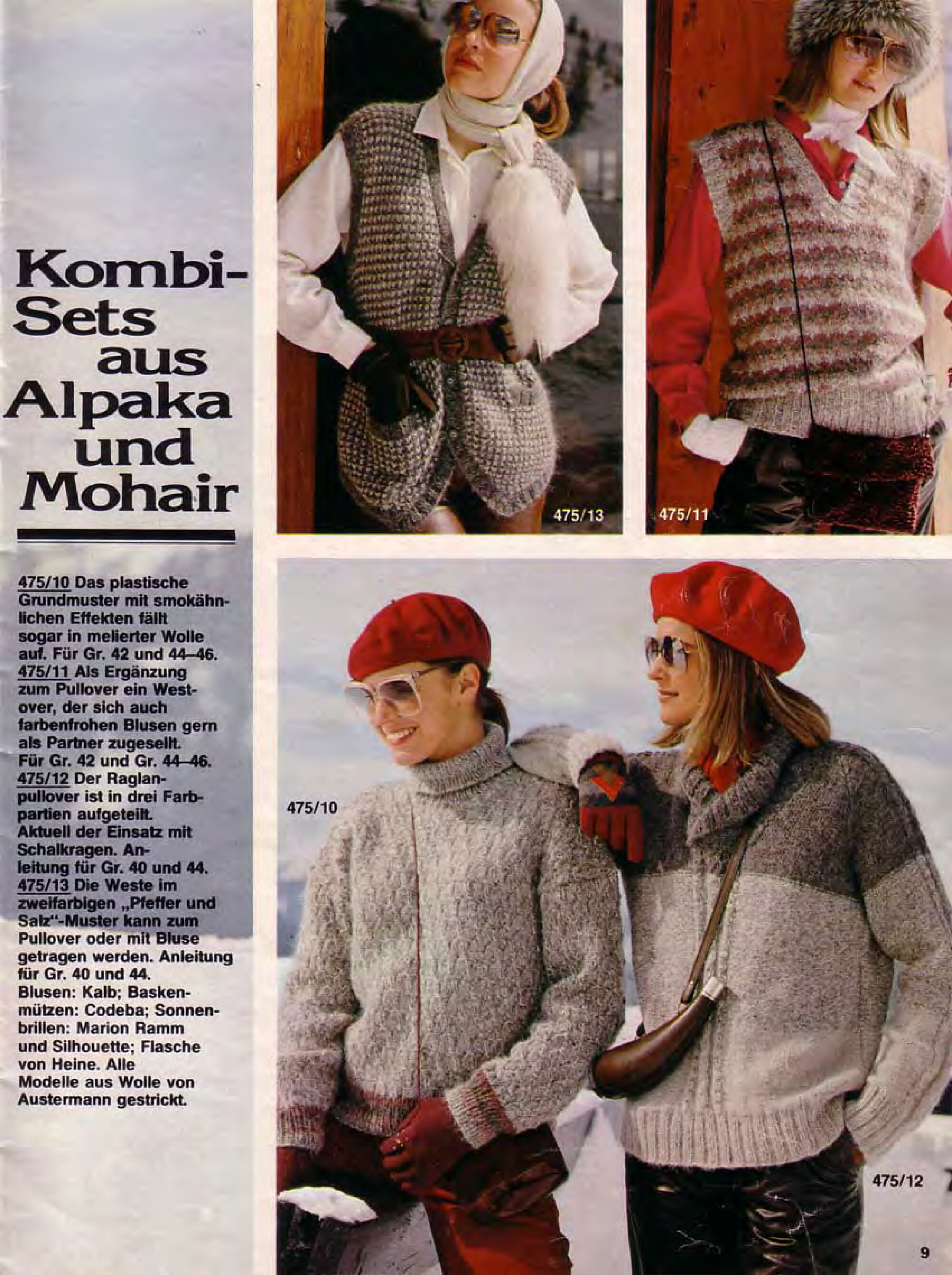 Burda special. (E475) Вязание-5