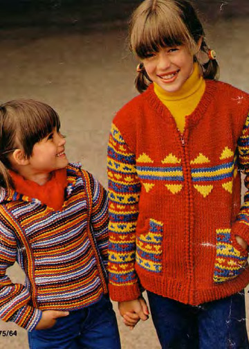 Burda special. (E475) Вязание-2