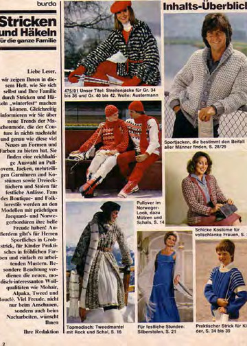 Burda special. (E475) Вязание-9