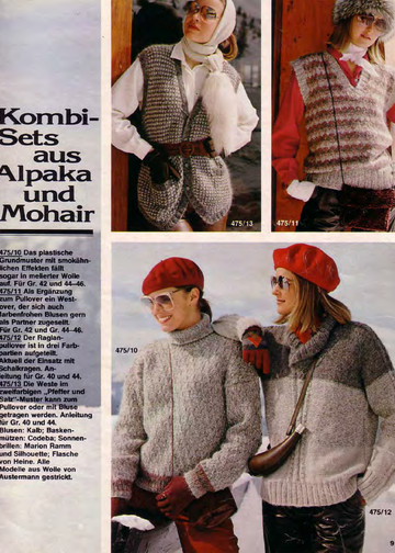 Burda special. (E475) Вязание-5