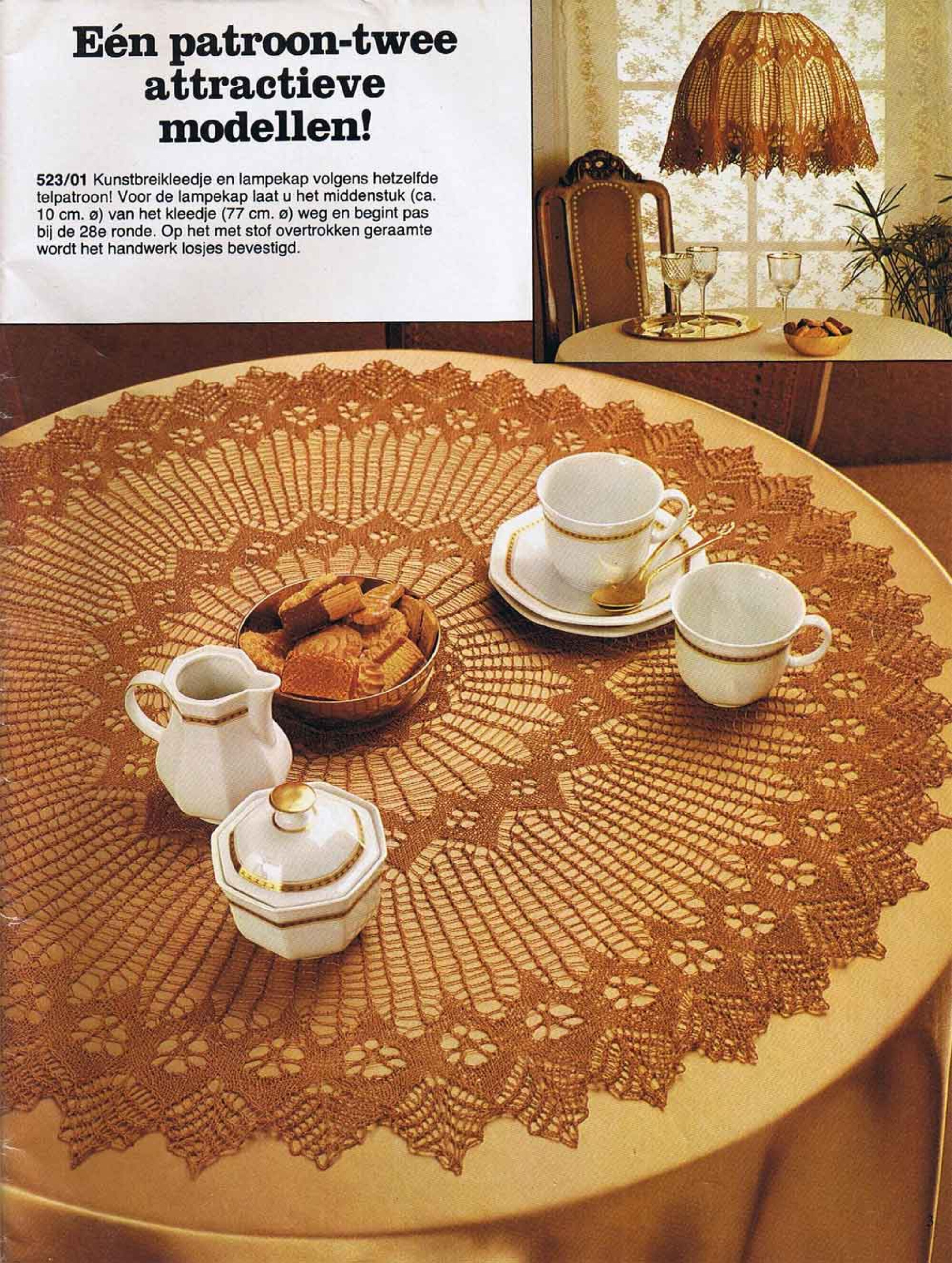 Burda special. (E523) Вязание на спицах-3