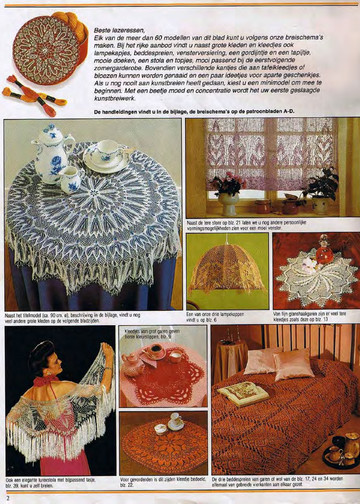 Burda special. (E523) Вязание на спицах-2