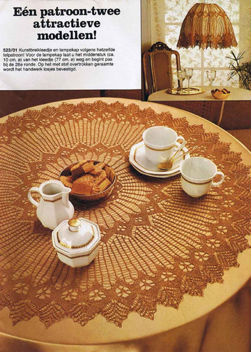 Burda special. (E523) Вязание на спицах-3