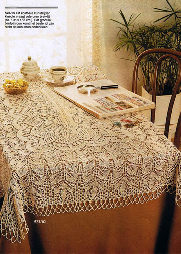 Burda special. (E523) Вязание на спицах-4