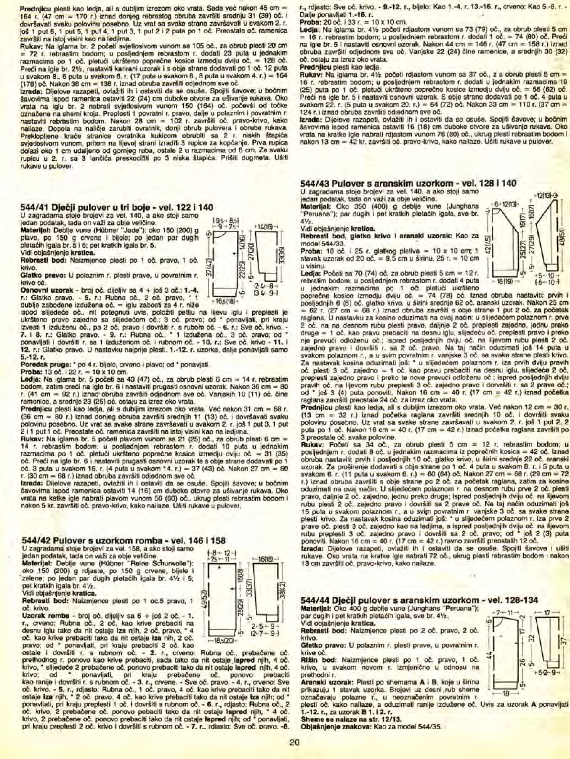 Burda special. (E544) Вязание-6