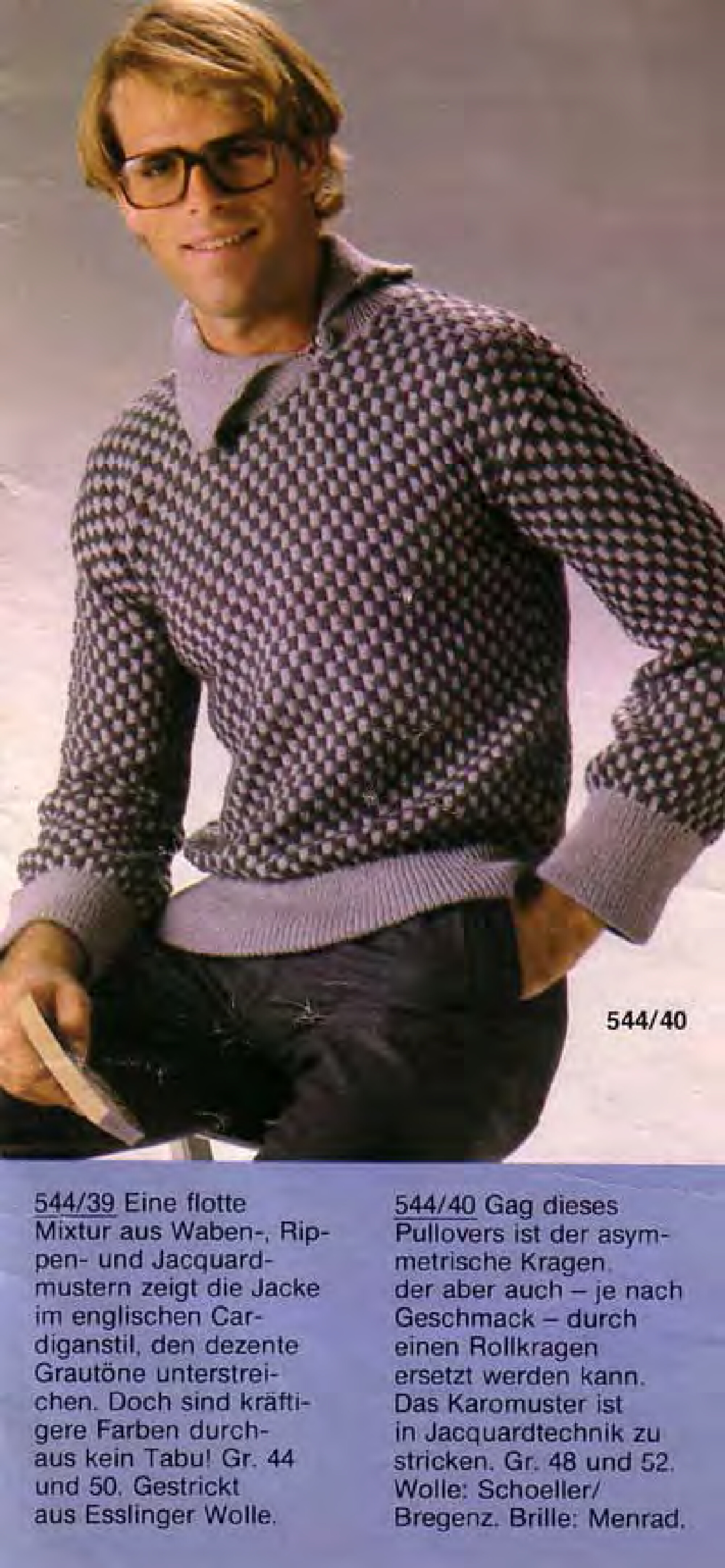 Burda special. (E544) Вязание-7