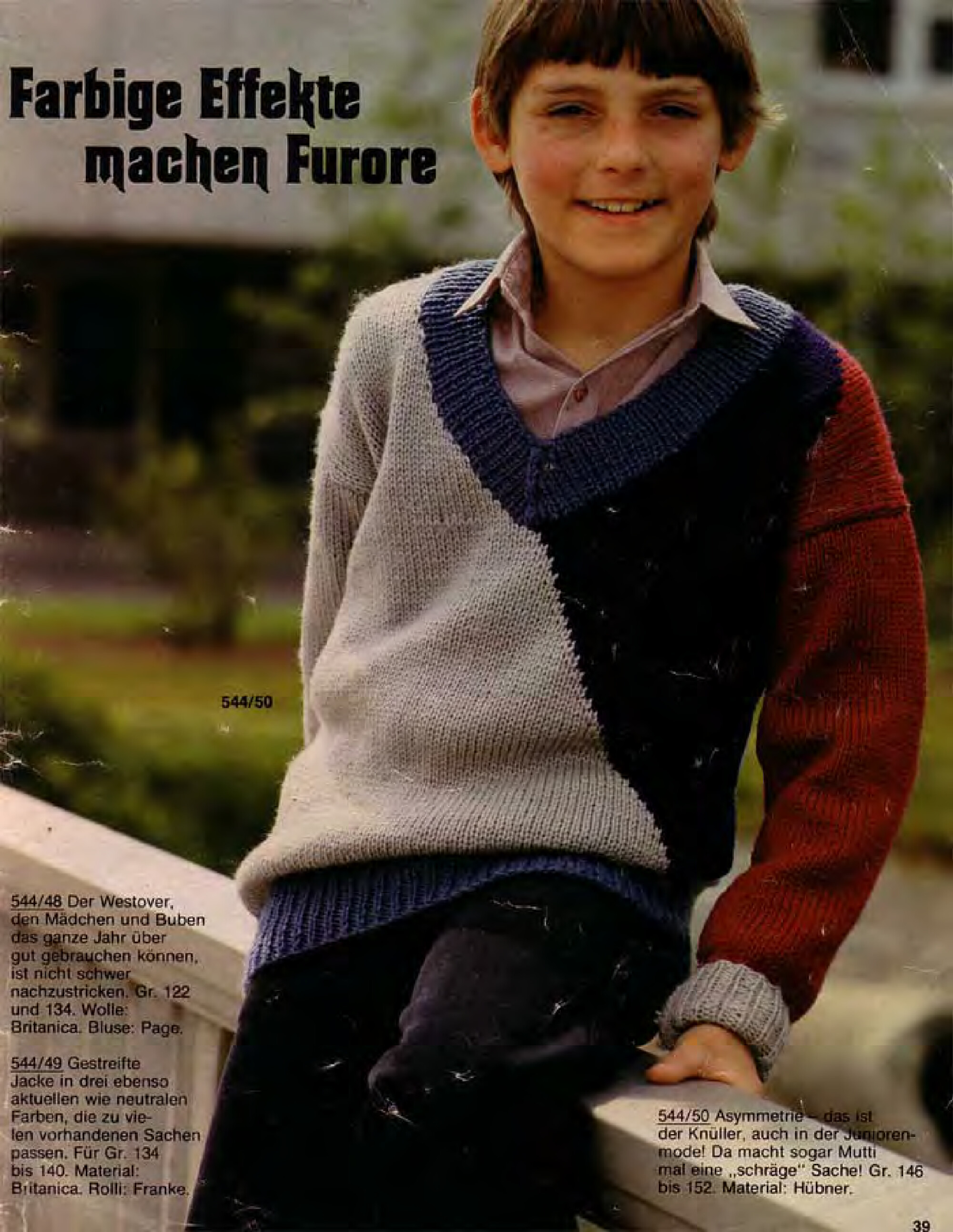Burda special. (E544) Вязание-3
