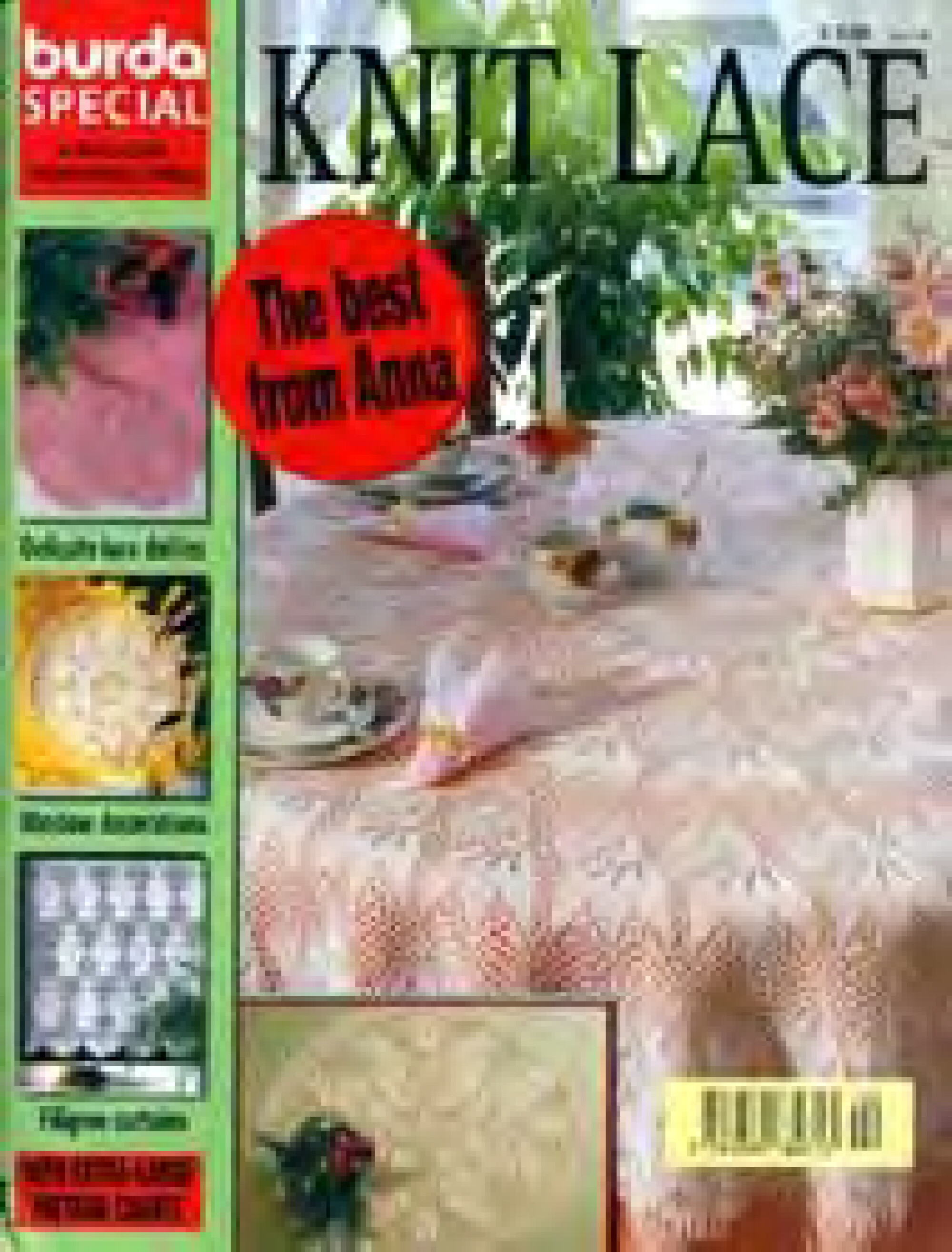 Burda special. (E554) Вязание на спицах-1