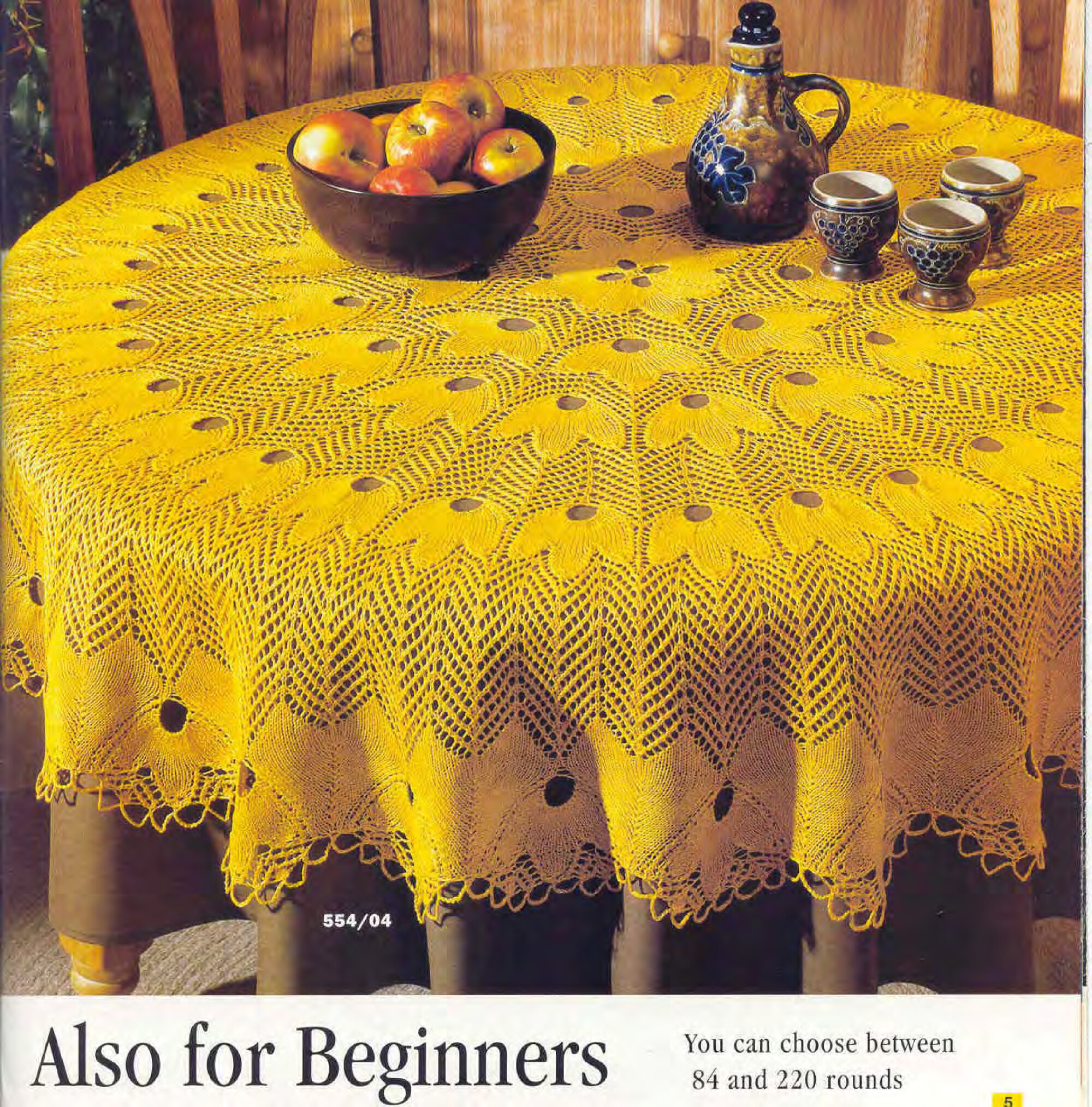 Burda special. (E554) Вязание на спицах-3