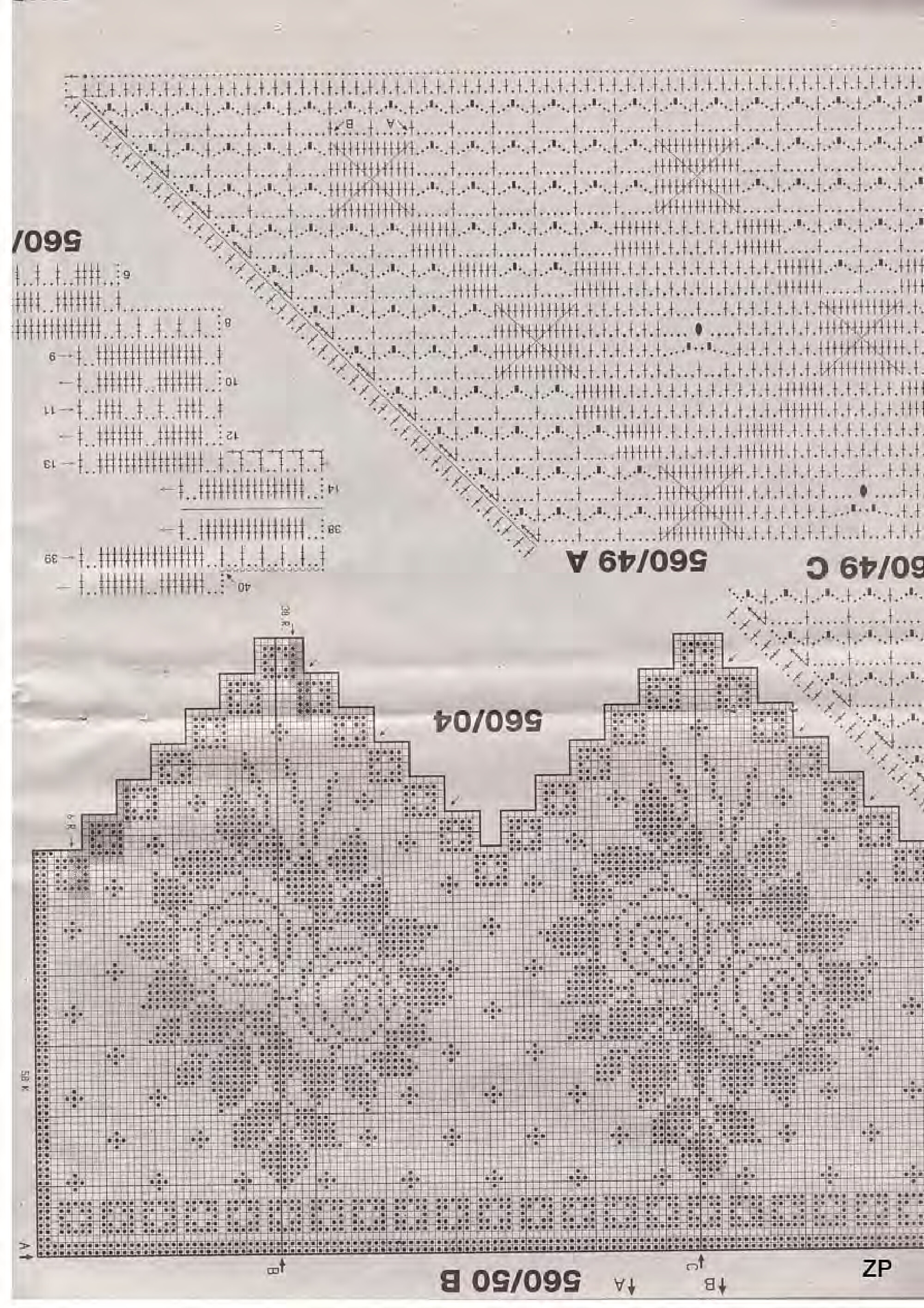 Burda Special. (E560) Вязание крючком. 2000-8