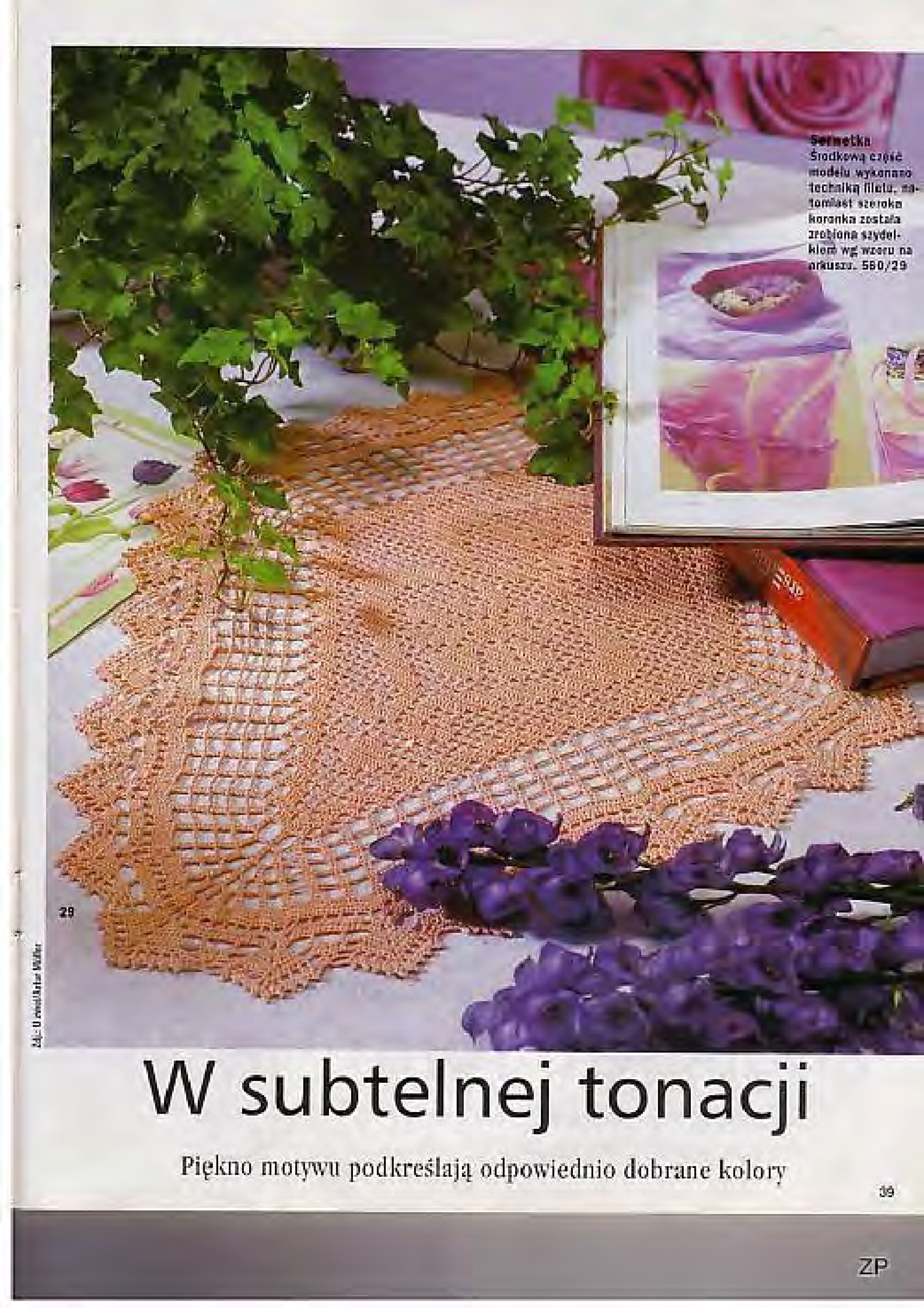 Burda Special. (E560) Вязание крючком. 2000-3