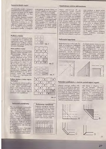 Burda Special. (E560) Вязание крючком. 2000-6