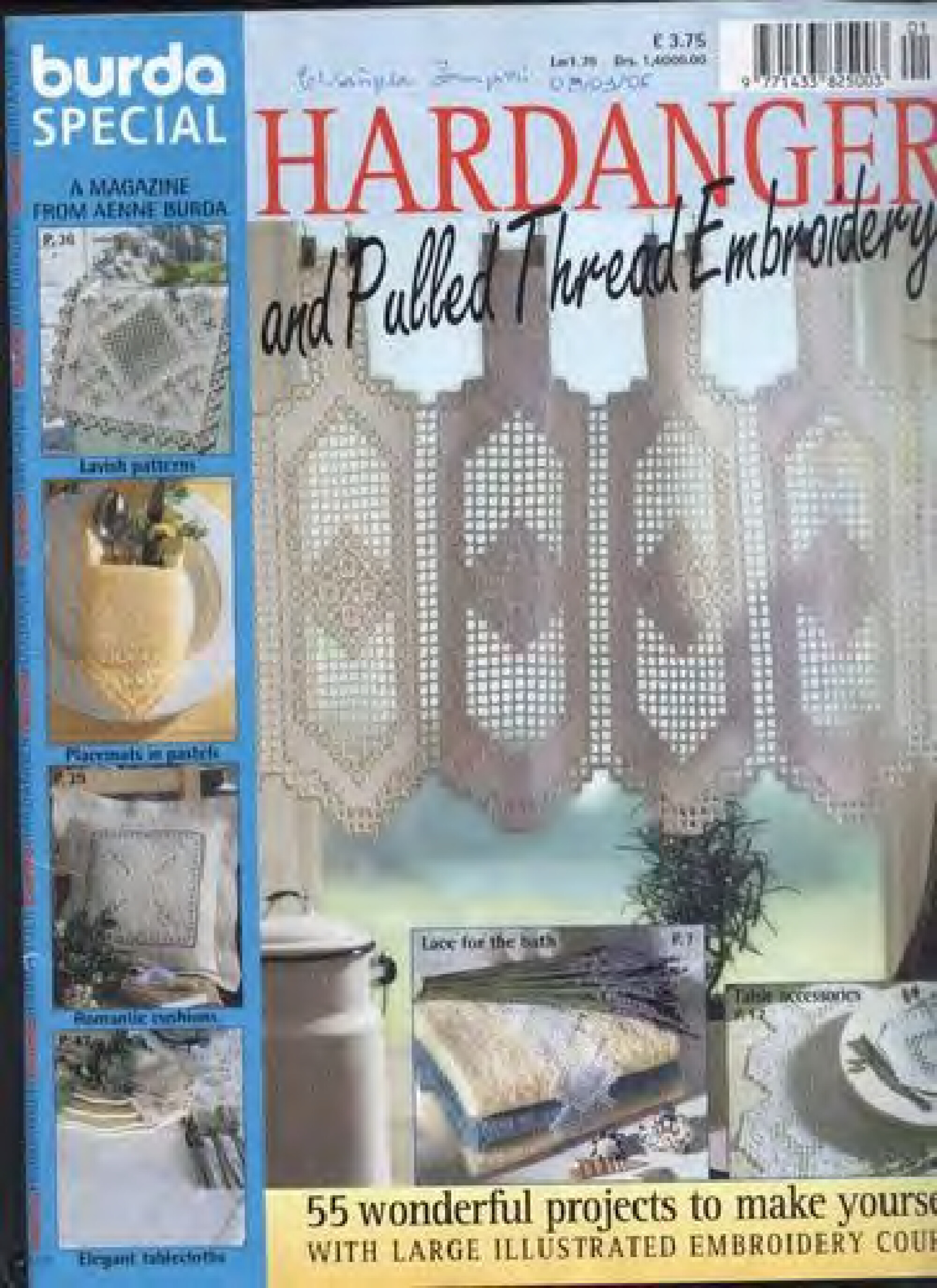Burda special. (E570) Вязание крючком-1