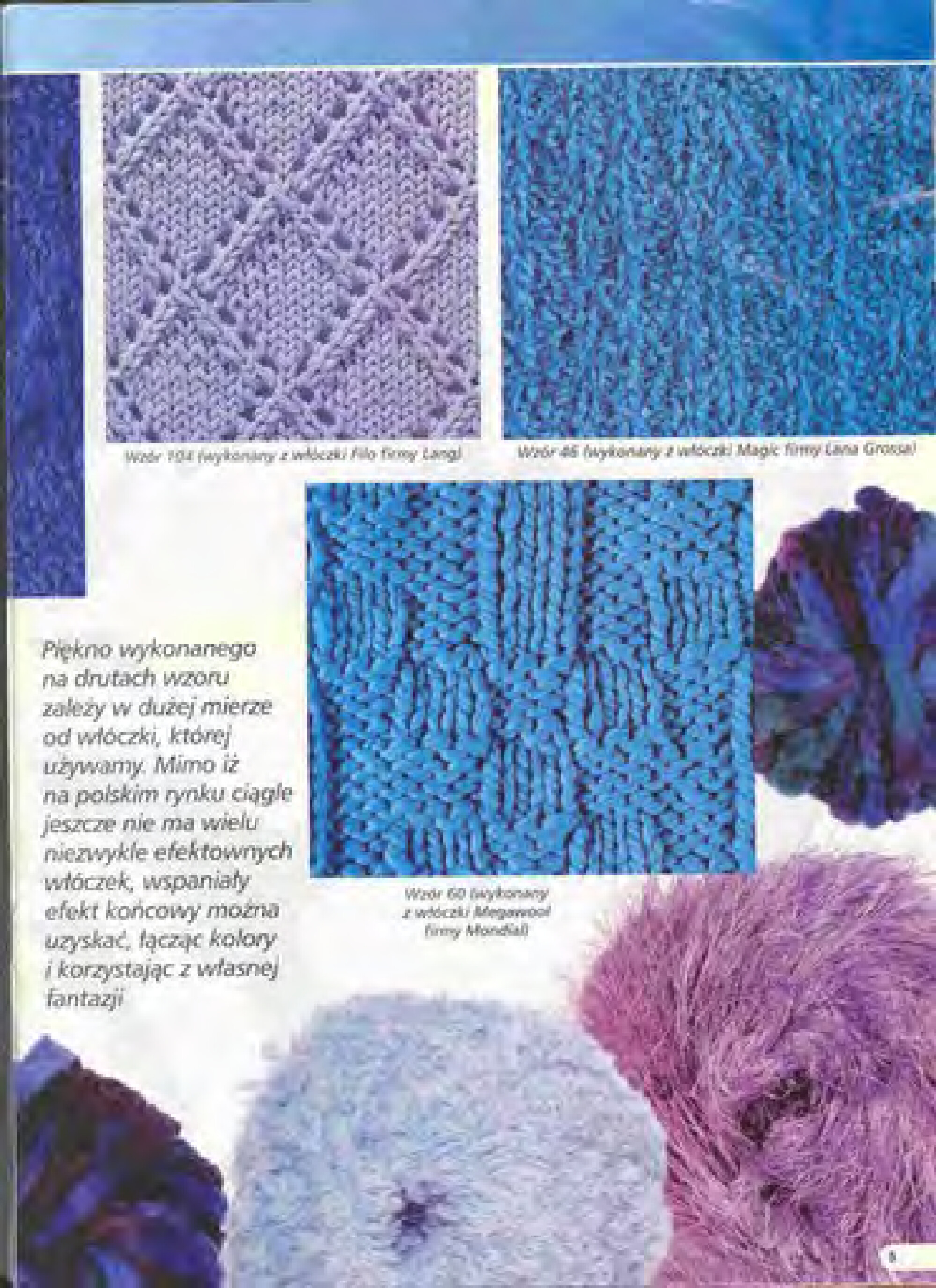 Burda Special. (E622) Узоры для вязания. 2003-5