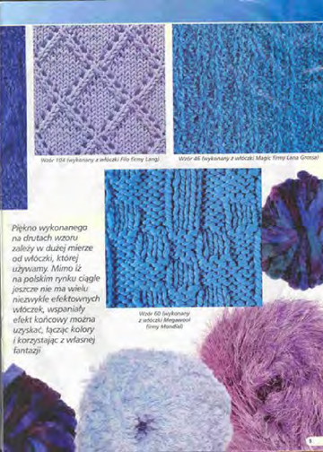 Burda Special. (E622) Узоры для вязания. 2003-5